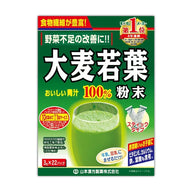 山本漢方 大麥若葉粉末:100%天然,無添加,助力健康生活