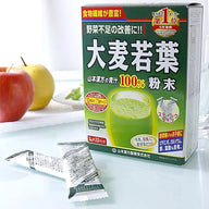 山本漢方 大麥若葉粉末:日常健康好幫手,輕鬆補充蔬菜