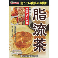 山本脂流茶:阻隔脂肪吸收,輕鬆瘦身