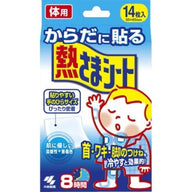 小林製藥 兒童身體退熱貼 14片