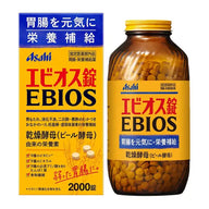 朝日 EBIOS 愛表斯錠:腸胃虛弱、營養不良的首選