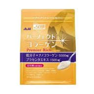 朝日 膠原蛋白粉 黃金尊爵版:高含量膠原蛋白+16種美容成分,全方位呵護肌膚