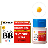 俏正美 Chocola BB Plus,全方位呵護您的美麗與健康