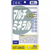 DHC 全方位礦物質補充錠:全面補充礦物質,助力健康