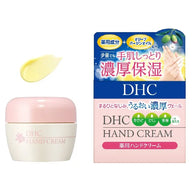 DHC 橄欖油蘆薈修護護手霜:深層保濕、修復受損肌膚