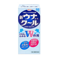 興和新藥 護那酷涼液:雙效止癢,清涼舒適,讓您告別蚊蟲叮咬的煩惱