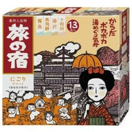 葵緹亞 Kracie 旅之宿 日本溫泉名盛 濁之湯 入浴劑 - 深層保濕滋潤肌膚,有效舒緩疲勞壓力