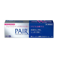 PAIR ACNE 祛痘膏W - 消炎殺菌,速效祛痘