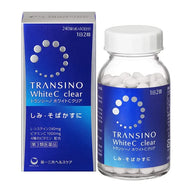 第一三共 TRANSINO White C 淡斑美白錠:專業美白,淡化色斑,提亮肌膚