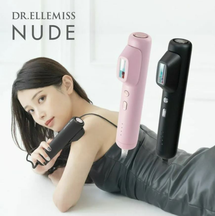 日本DR.ELLEMISS NUDE家用無痛除毛儀 輕巧便攜 VIO 8分鐘快速脫毛 (附一年保固)