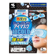 小林製藥 眼部超涼感凝膠貼片 5枚入 外盒