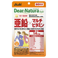 朝日 Dear-Natura 鋅與綜合維他命 60粒 60天份