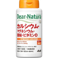 朝日 Dear-Natura 鈣、鎂、鋅、維生素D結合：助力骨骼健康，促進身體發育