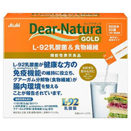 朝日 Dear-Natura Gold L-92乳酸菌與食物纖維 無味粉末型：L-92乳酸菌+食物纖維，雙重呵護腸道健康