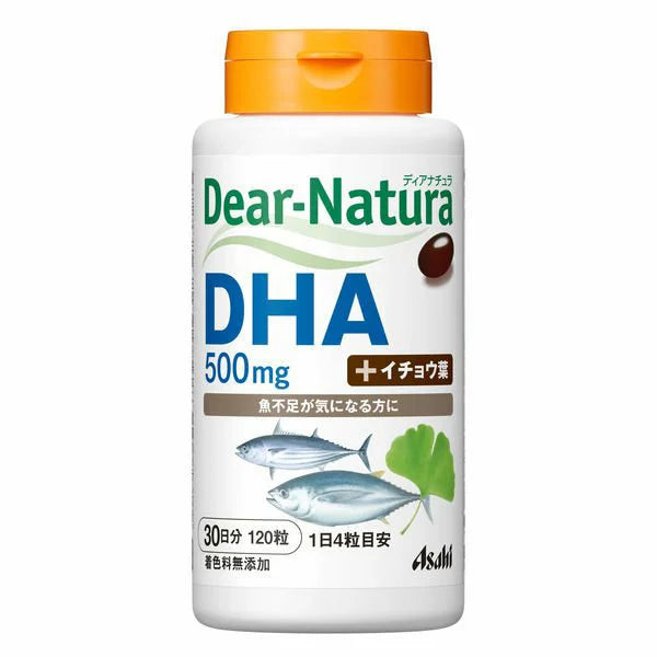 朝日ASAHI Dear-Natura DHA EPA 魚油+銀杏葉- 提升思考力，全面營養