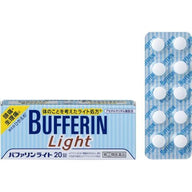 獅王 Bufferin Light 溫和解熱鎮痛，胃部敏感也能安心服用