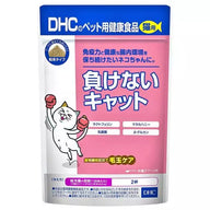 DHC 貓咪專用 全面保健食品 50g