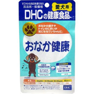 DHC 犬用 腸道健康保健食品 60錠 - 改善便便氣味，呵護愛犬腸道健康