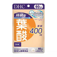 DHC 持續型 葉酸：水溶性葉酸緩釋，有效補充，安心無負擔