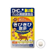 DHC 犬用 關節保健食品：八大有效成分，全面呵護關節