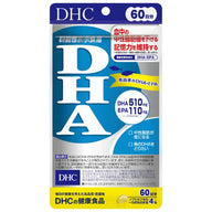 DHC 深海魚油：提升記憶力、改善睡眠、減少疲勞，讓您活力滿滿