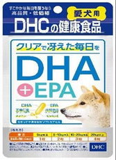 DHC 犬用 DHA與EPA健康補給食品 60粒