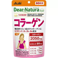 朝日 Dear-Natura 膠原蛋白錠 維持皮膚彈性 促進新陳代謝