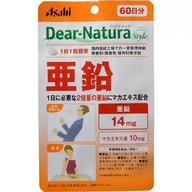 朝日 Dear-Natura 鋅錠 60粒 60天份 - 每日所需鋅兩倍，活力滿滿