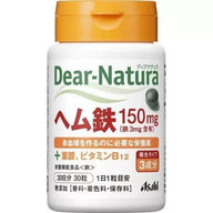 朝日 Dear-Natura 鐵與維他命B12 促進赤血球生成 助您活力滿滿