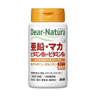 朝日 ASAHI Dear-Natura 活力加強配方：維持活力、提升代謝，助您生活更精彩