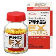 合利他命EX PLUS 270錠：專為成人設計，全面補充維生素B群