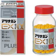 合利他命 EX PLUS α 綜合維生素B群 緩解疲勞，改善疼痛