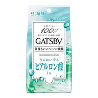 GATSBY 潔面濕紙巾超值包 玻尿酸 42張/包