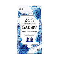 GATSBY 潔面濕紙巾超值包 冰爽型 42張/包