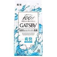 GATSBY 潔面濕紙巾超值包 爽快型 42張/包