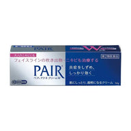 獅王 LION PAIR ACNE 祛痘膏W 外盒