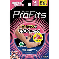 ProFits 便利自黏型運動貼布 專為足踝、膝蓋、小腿設計