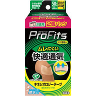 ProFits 運動用彈性貼布：預防受傷，緩解疲勞