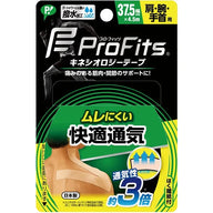 ProFits 運動用透氣貼布 適用於肩膀、手臂和手腕