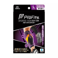 Profits 高效能輕盈運動小腿護套 L號 男女兼用 兩入