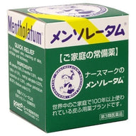 樂敦製藥 ROHTO 曼秀雷敦 皮膚軟膏C 75g 【第3類醫藥品】