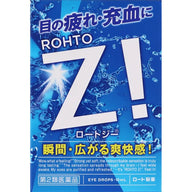 樂敦勁Z!眼藥水，全面舒緩眼部疲勞與不適，隨時隨地保護您的雙眼