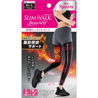 SlimWalk 加強型運動美腿壓力褲 內搭 M-L