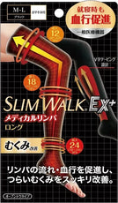 SlimWalk 醫療級淋巴循環壓力襪 黑色 M-L