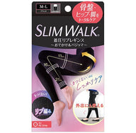 SlimWalk 修身美腿提臀壓力褲 黑色 M-L