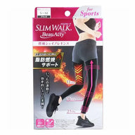 SlimWalk 加強型運動美腿壓力褲 S-M