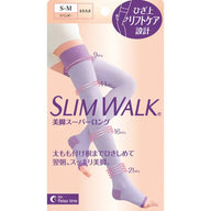 SlimWalk 修長美腿睡眠襪 淡雅薰衣草色 S-M