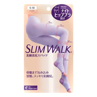 SlimWalk 美腿美臀睡眠襪：讓您在夜間也能享受美腿養護