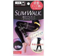 SlimWalk 修身美腿提臀壓力褲 黑色 S-M