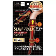 Slimwalk 醫療級高效壓力高筒襪 黑色 M-L